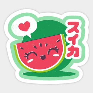 Watermelon Love Sticker